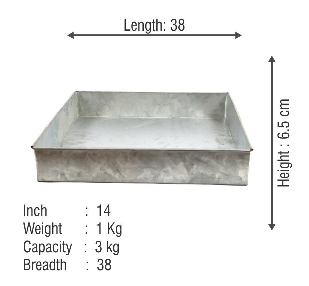 14 Inch Aluminized Steel Square Cake Tray